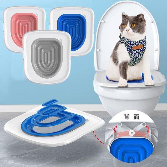 Cat Toilet Training Kit with Reusable Litter Mat — Plastic